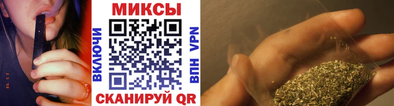 Купить где  Агидель  БУТИРАТ 1.4BDO 