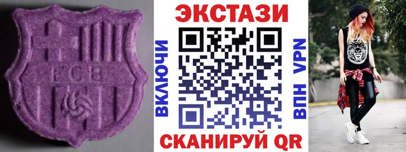 Экстази бентли  Купить  Агидель 
