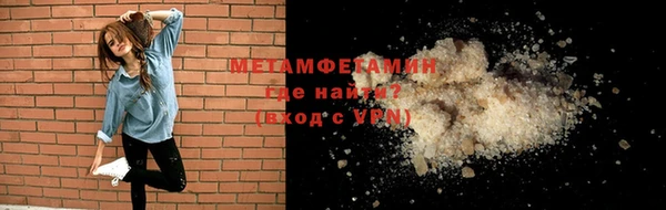 2c-b Вязьма