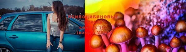 экстази Вязники