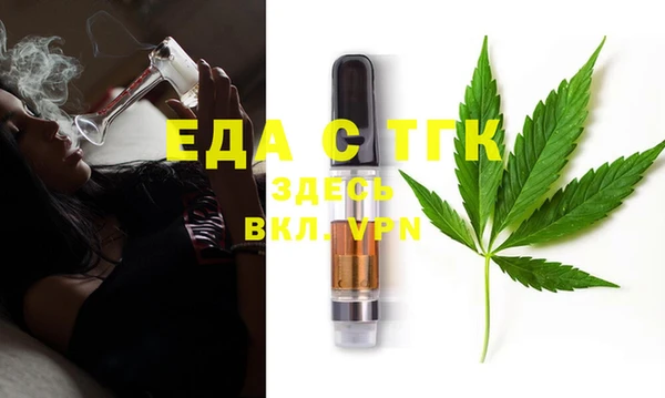 2c-b Вязьма