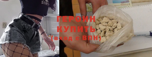 2c-b Вязьма