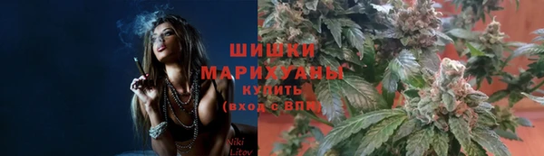 альфа пвп VHQ Горно-Алтайск