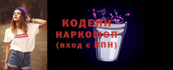 2c-b Вязьма