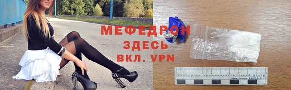 2c-b Вязьма