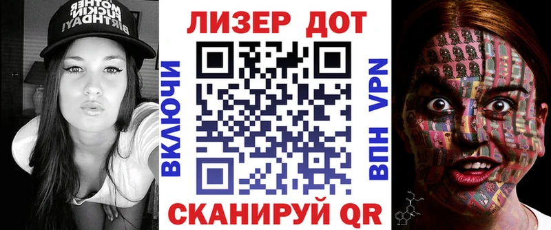 Купить  Агидель  Марки NBOMe 1500мкг 