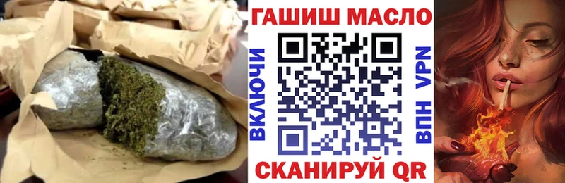 ТГК Wax  Купить  Агидель 